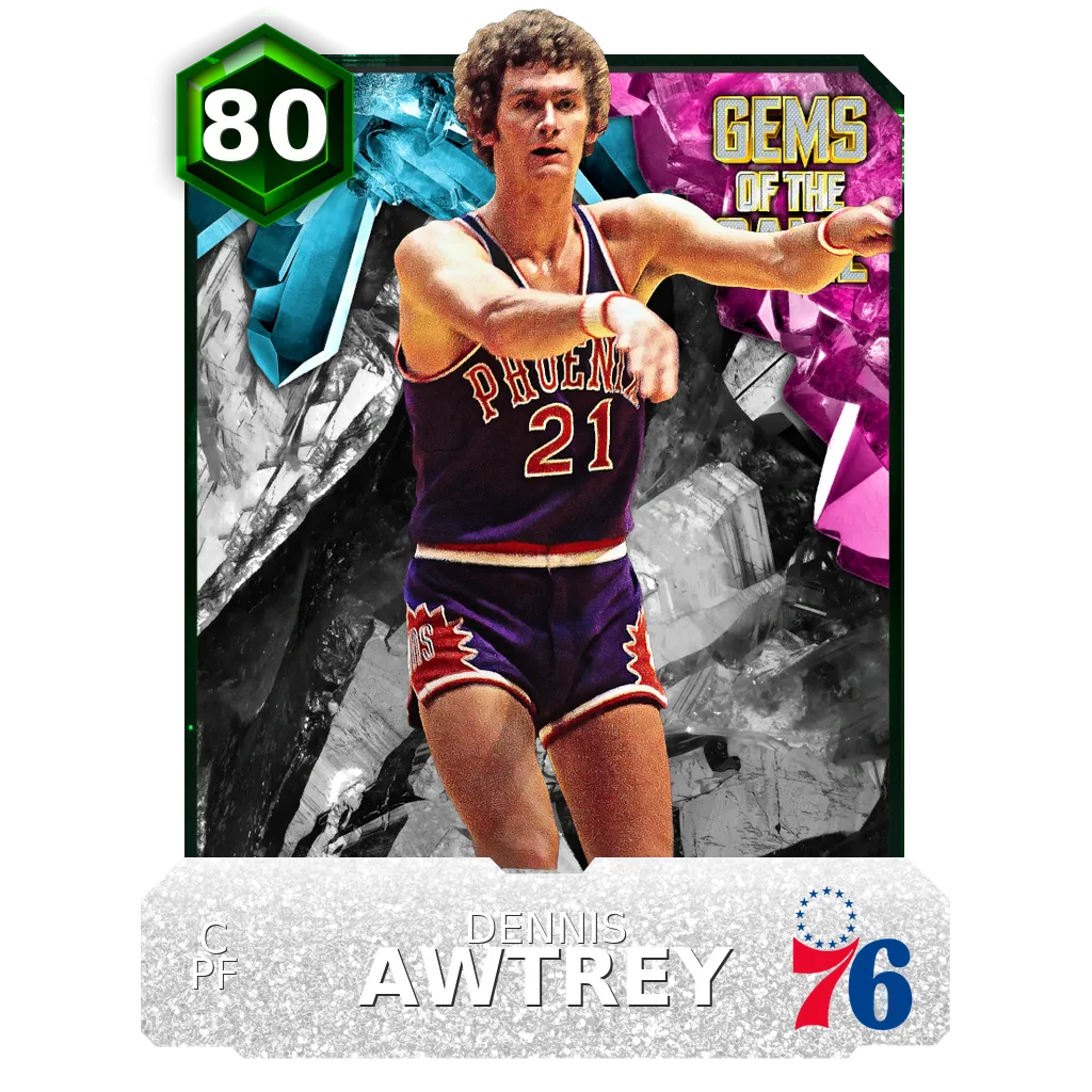 Dennis Awtrey