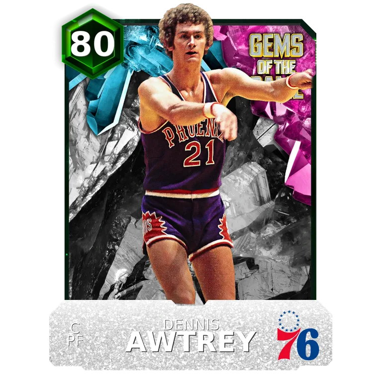 Dennis Awtrey