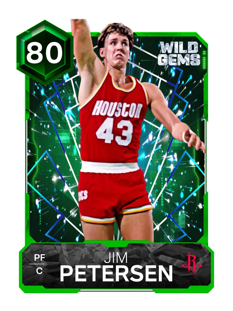 Jim Petersen
