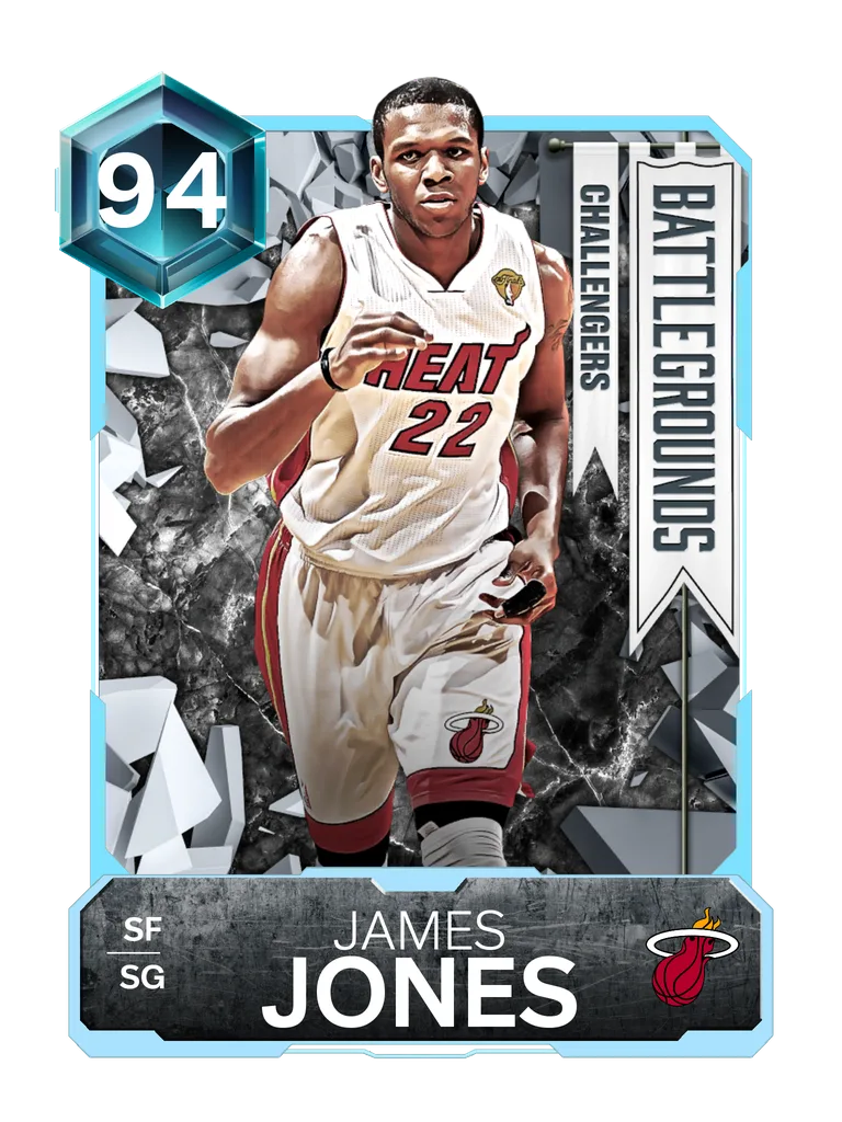 James Jones