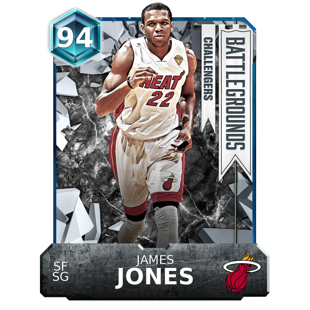 James Jones