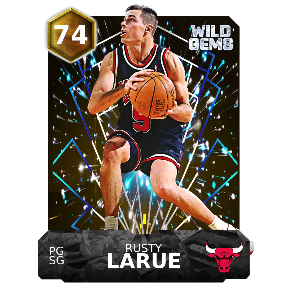 Rusty Larue