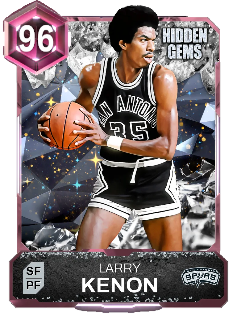 Larry Kenon