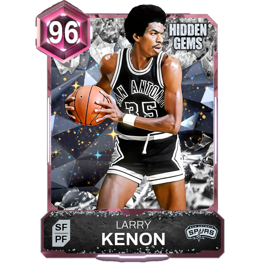 Larry Kenon