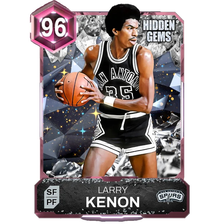 Larry Kenon