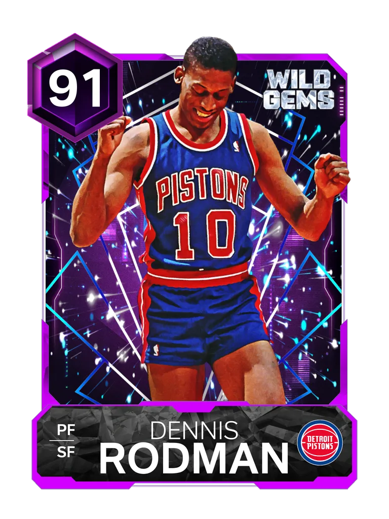 Dennis Rodman