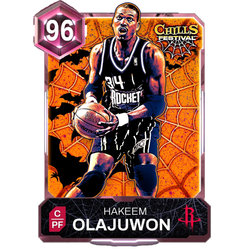 Hakeem Olajuwon