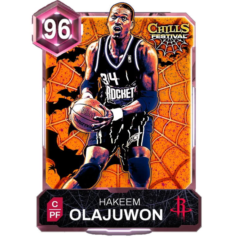 Hakeem Olajuwon
