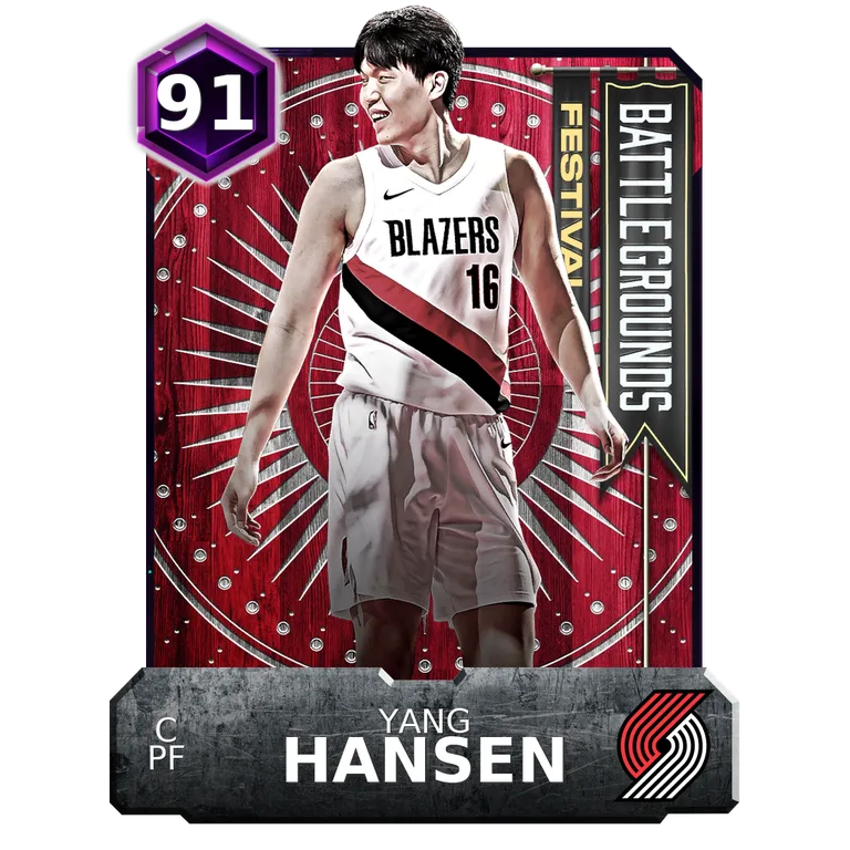 Yang Hansen