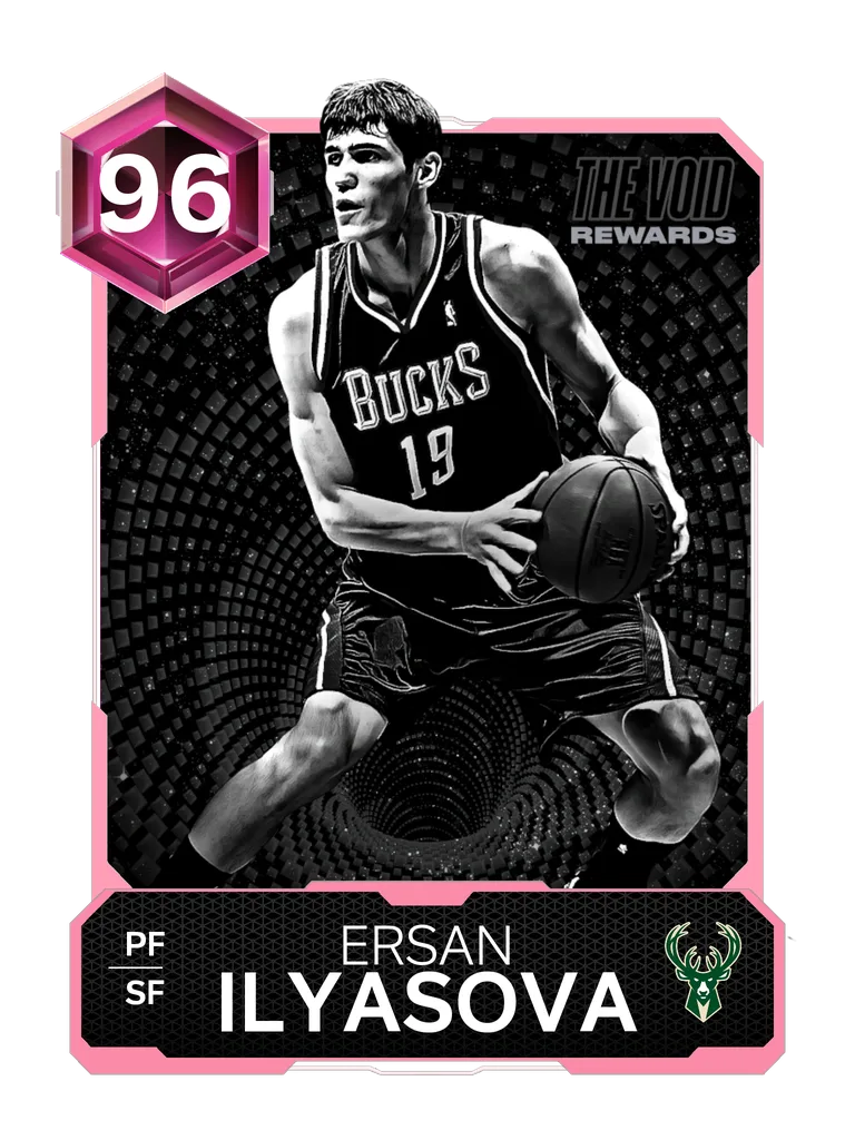 Ersan Ilyasova