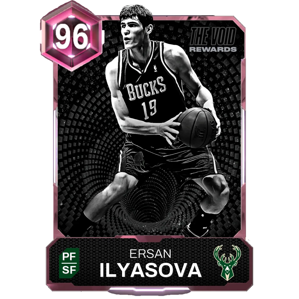 Ersan Ilyasova