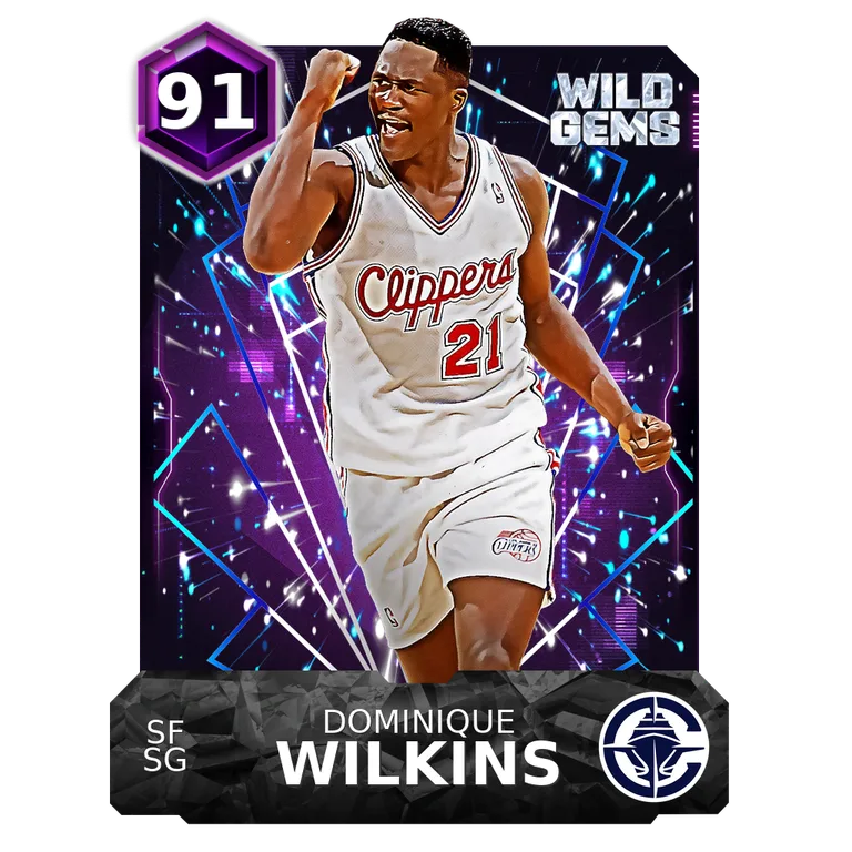 Dominique Wilkins