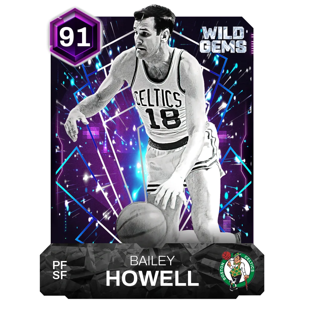 Bailey Howell
