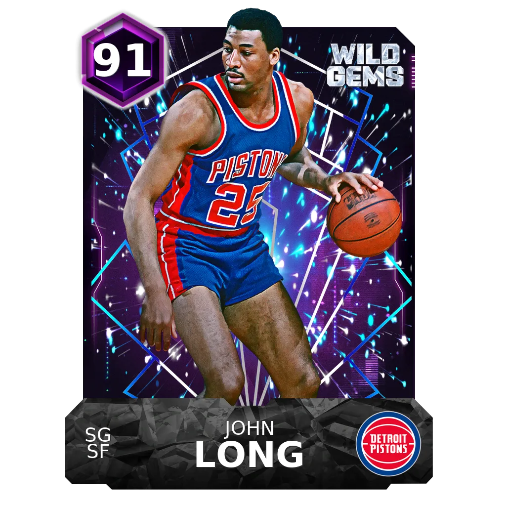 John Long