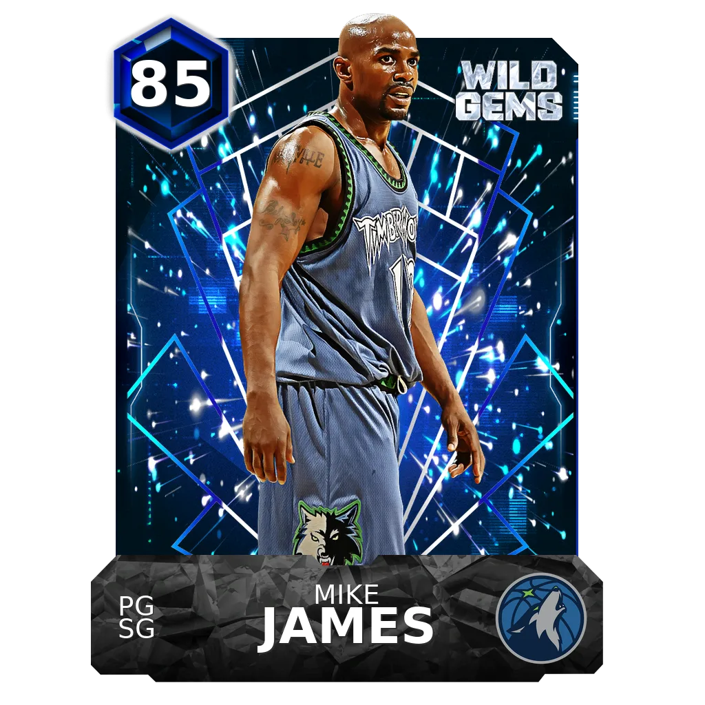 Mike James
