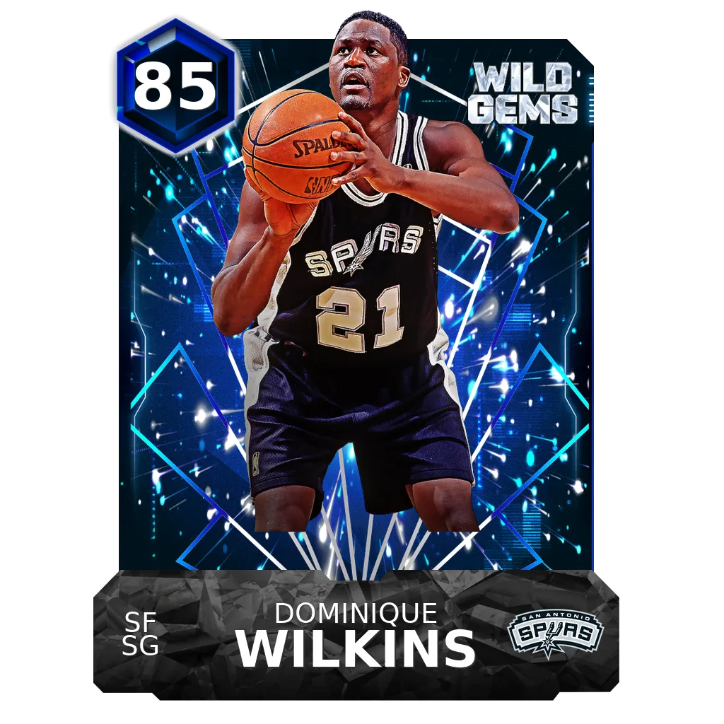Dominique Wilkins