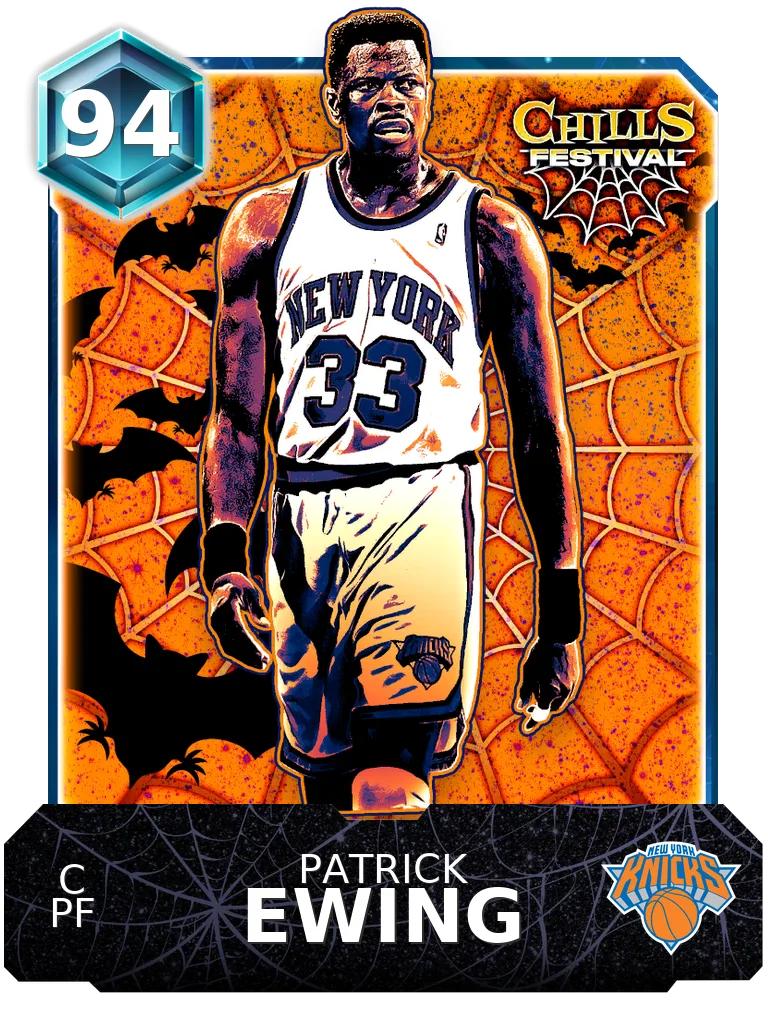 Patrick Ewing
