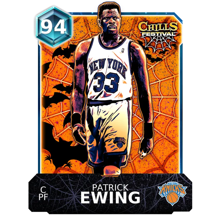 Patrick Ewing