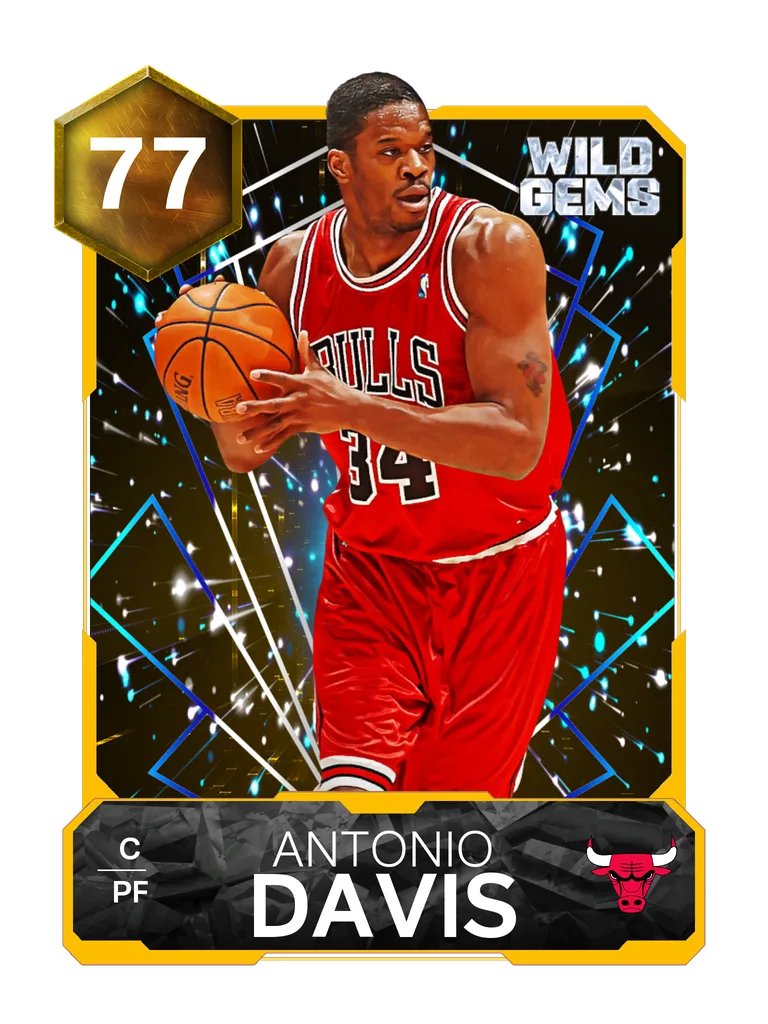 Antonio Davis