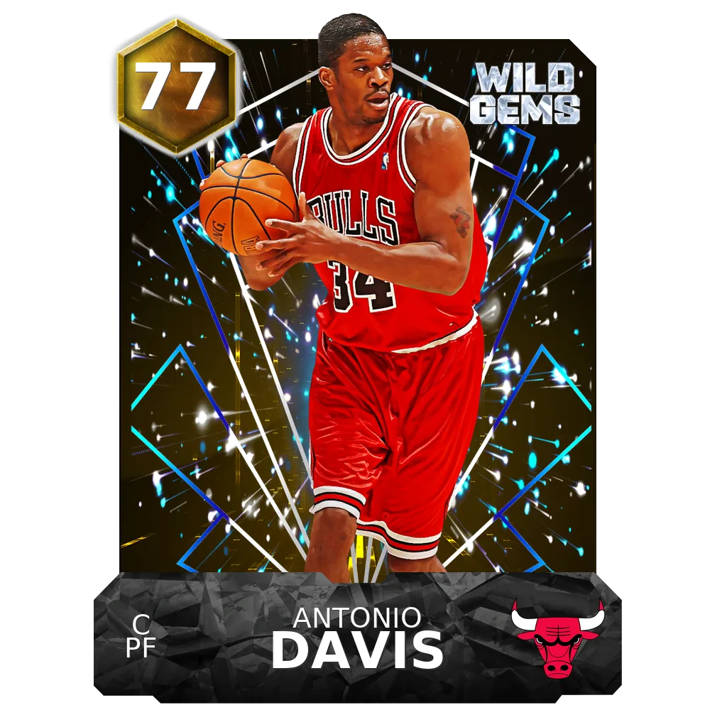 Antonio Davis