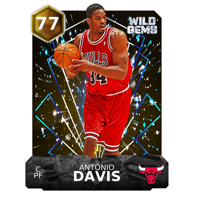 Antonio Davis