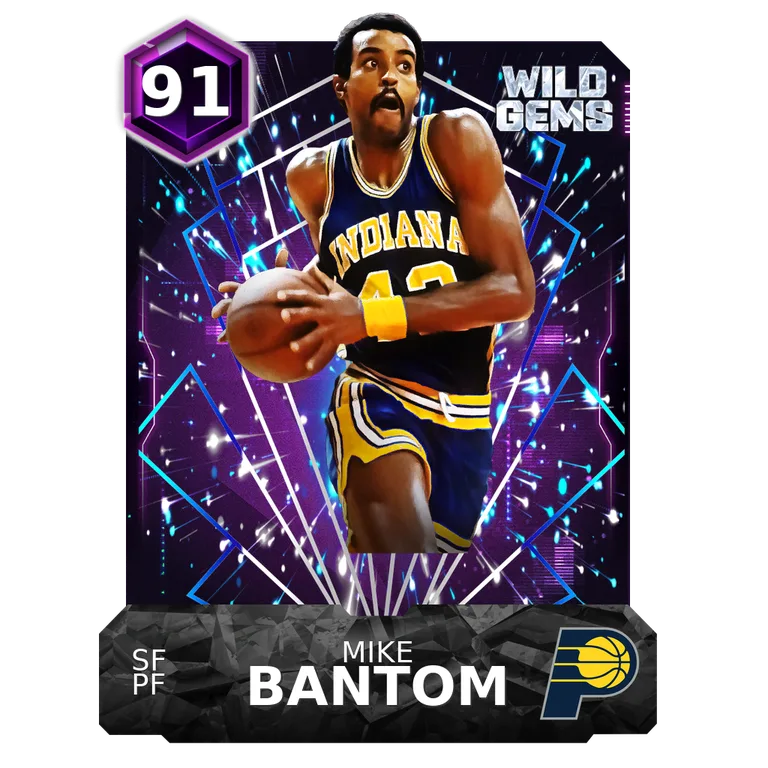 Mike Bantom