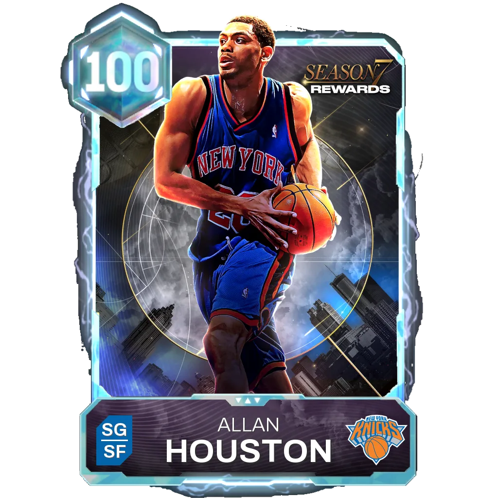 Allan Houston