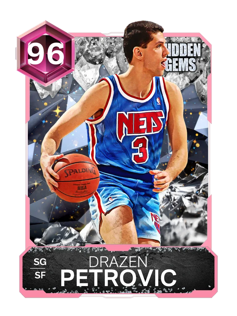 Drazen Petrovic