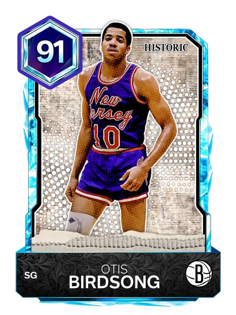 Otis Birdsong