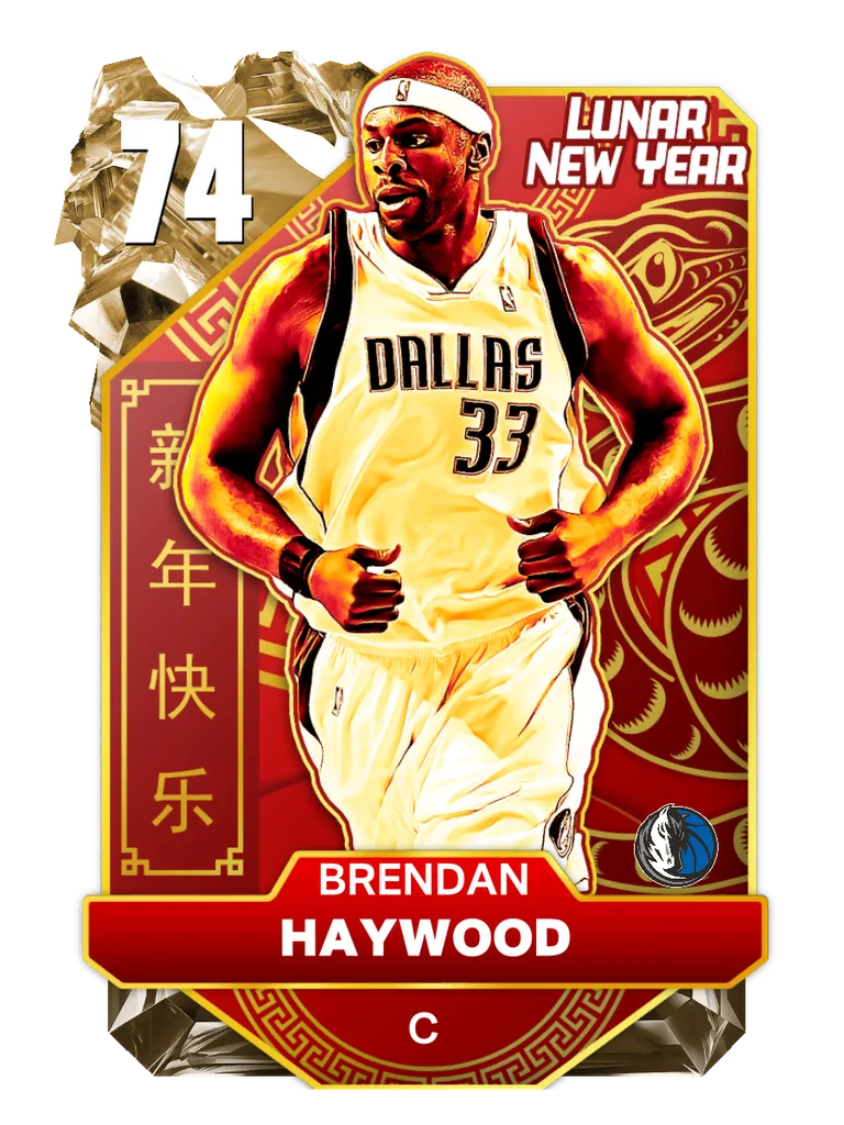 Brendan Haywood