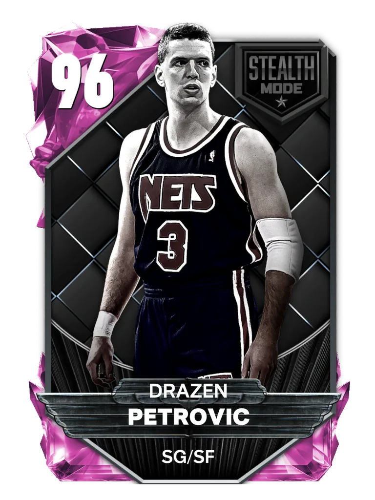 Drazen Petrovic