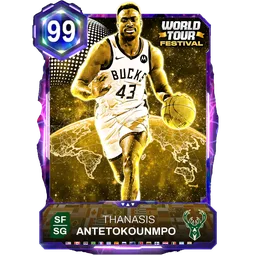 Antetokounmpo, Thanasis