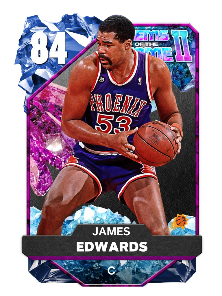 James Edwards