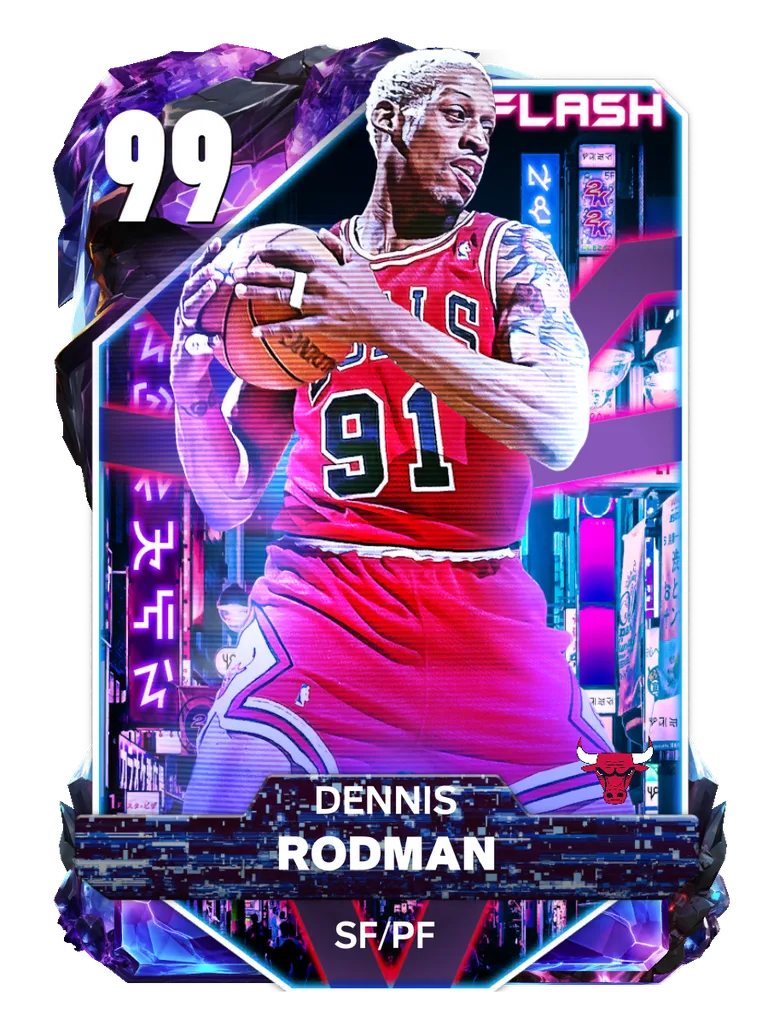 Dennis Rodman