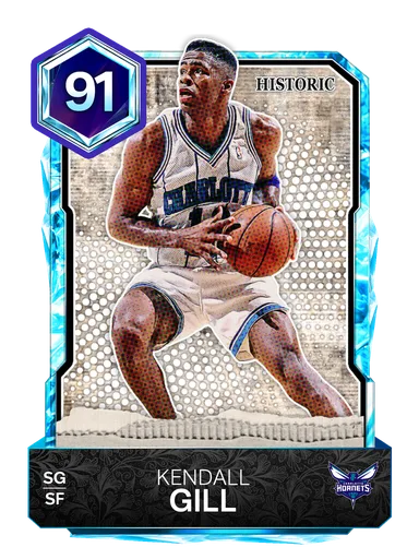 Kendall Gill