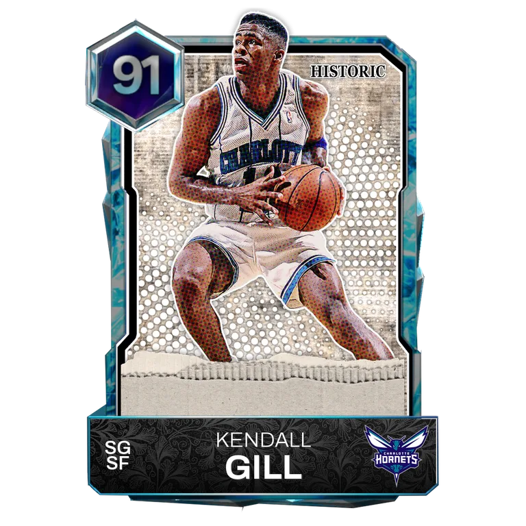 Kendall Gill