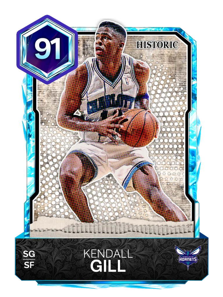 Kendall Gill