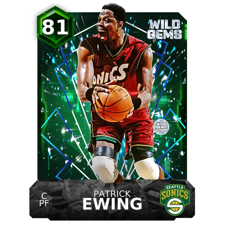 Patrick Ewing