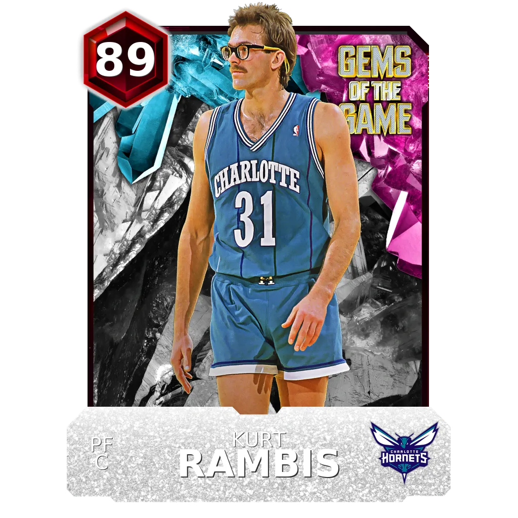 Kurt Rambis