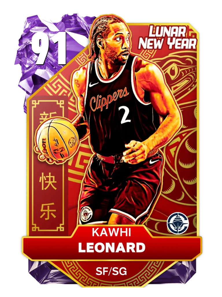Kawhi Leonard
