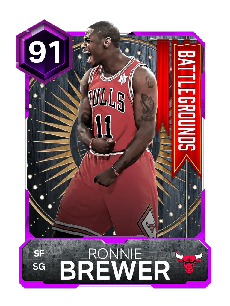 Ronnie Brewer