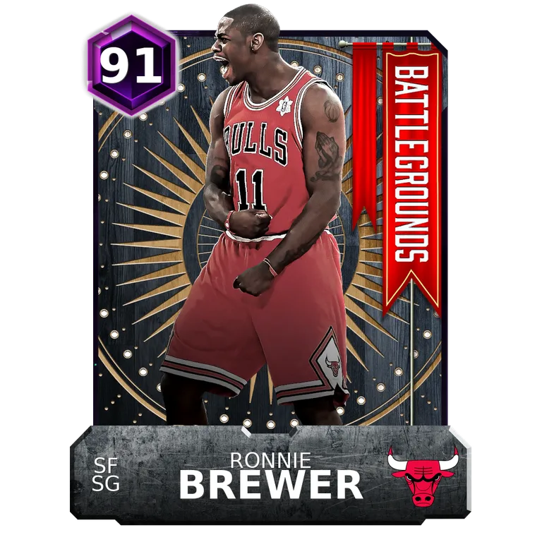 Ronnie Brewer