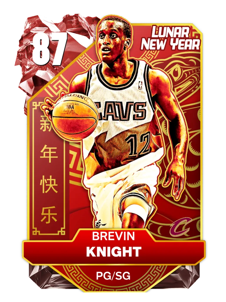 Brevin Knight
