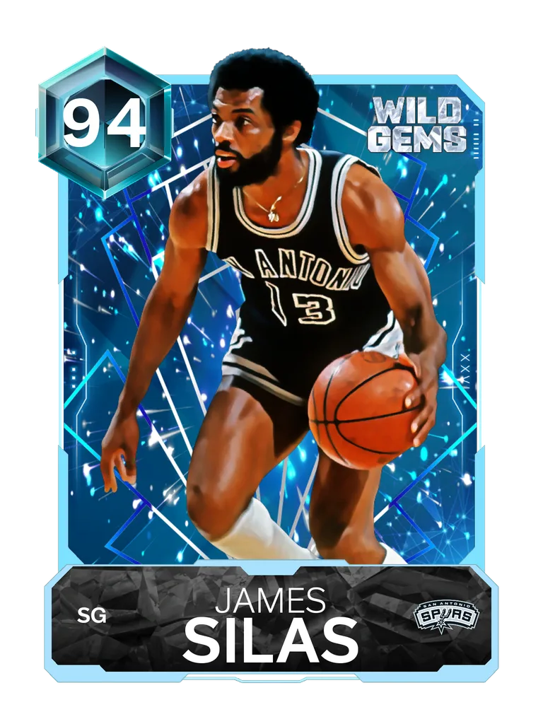 James Silas
