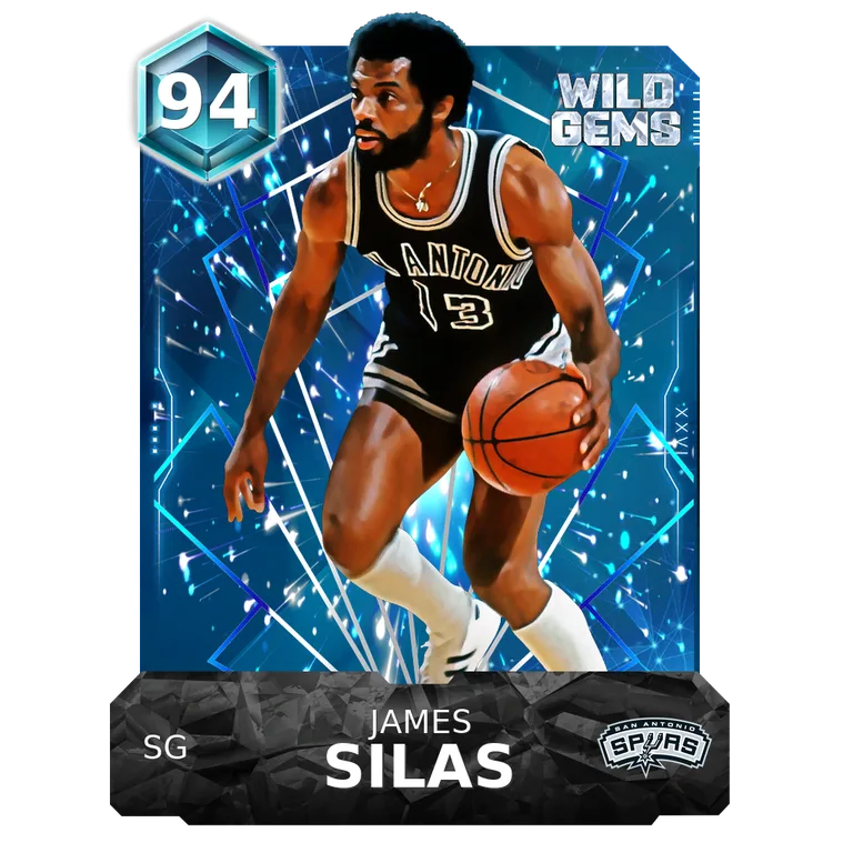 James Silas