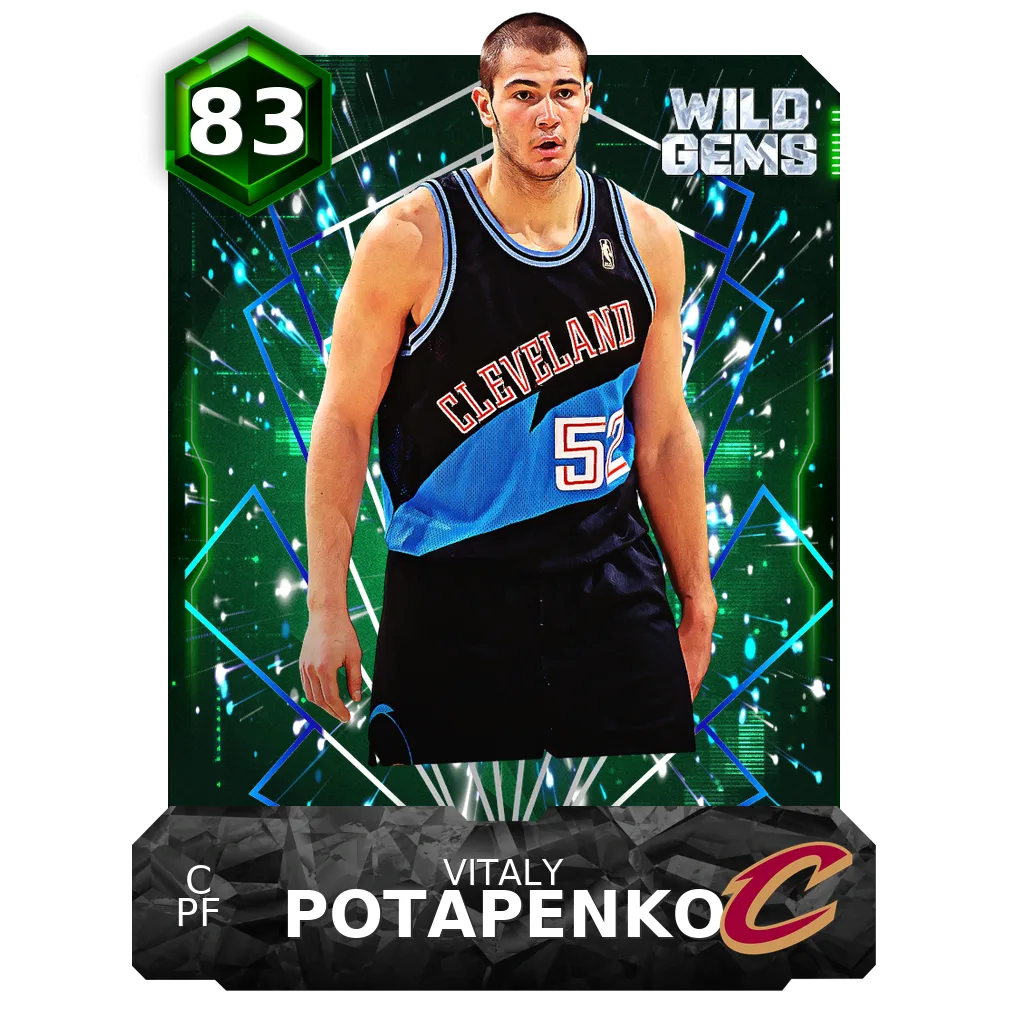Vitaly Potapenko