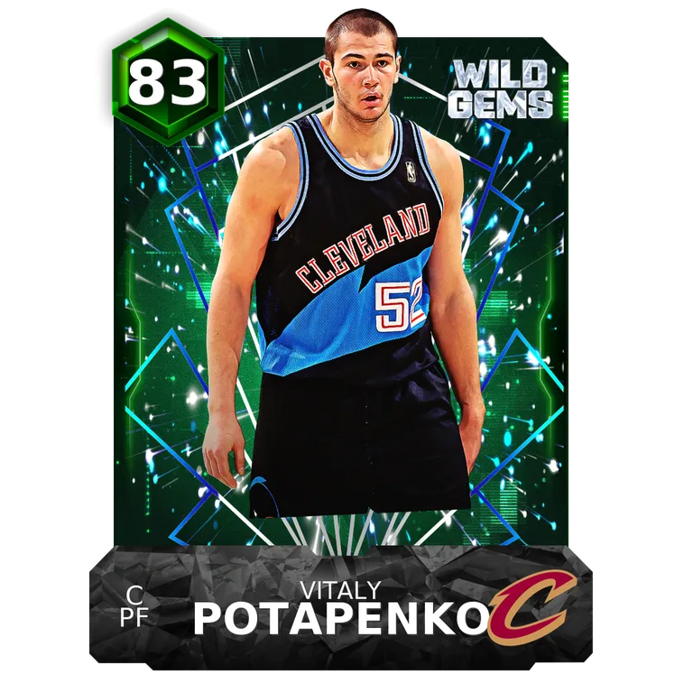 Vitaly Potapenko