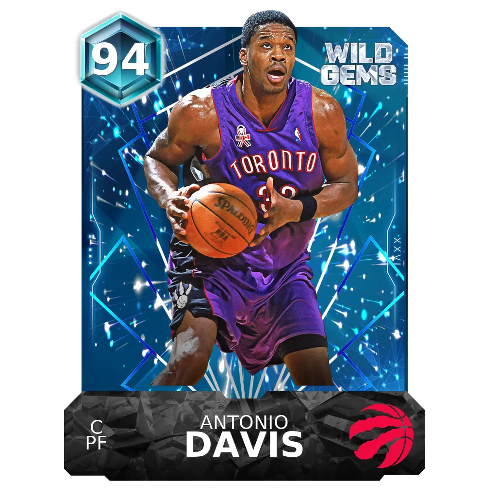 Antonio Davis