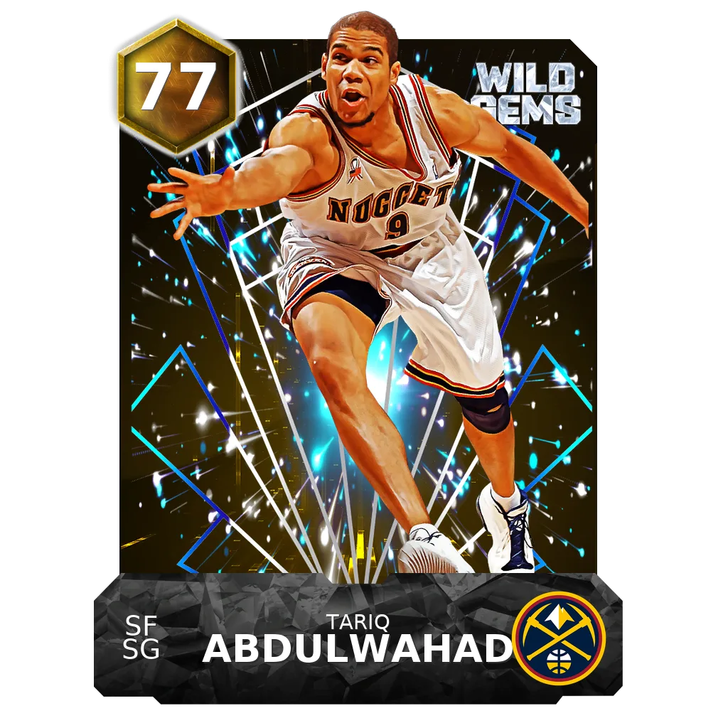 Tariq Abdulwahad