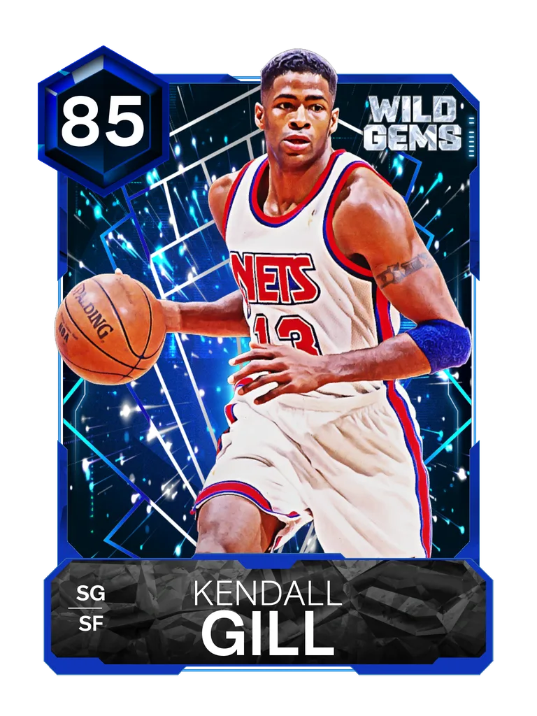 Kendall Gill